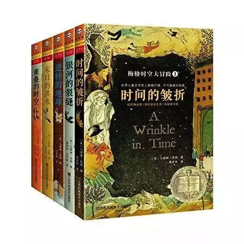 初中毕业前要读的20本书,初中毕业适合看什么书提升自己