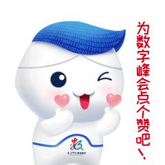 杩欎釜楸煎琚綘鎵垮寘浜嗚〃鎯呭寘,浣犵殑寰俊閲岄兘鏈変粈涔堣〃鎯呭寘