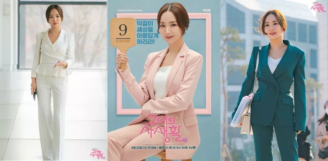 泫雅jennie同款,泫雅jennie私服