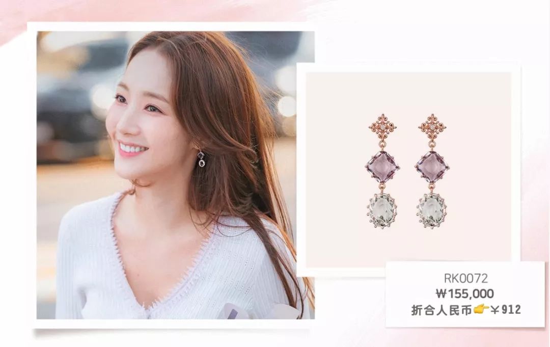 泫雅jennie同款,jennie和泫雅同款