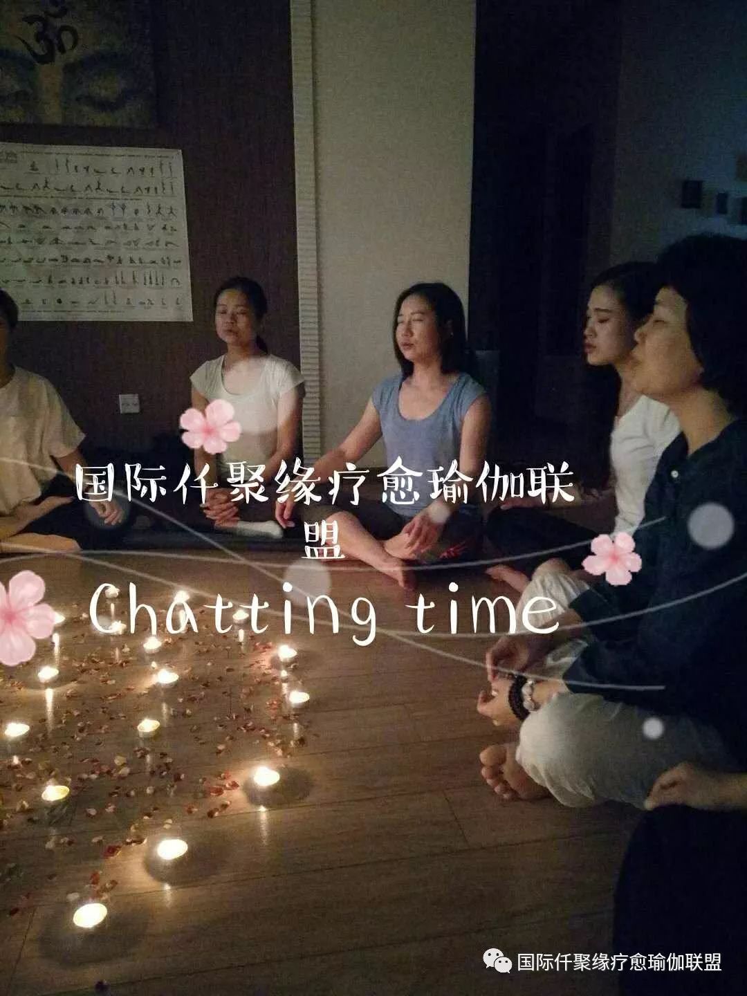 阿育吠陀瑜伽课程,阿育吠陀瑜伽培训班