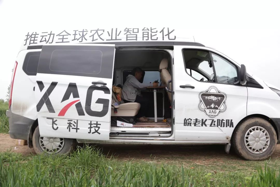 百万亩级统防统治背后的年轻人