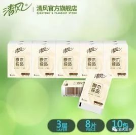 美妆圈地震,美妆圈大地震