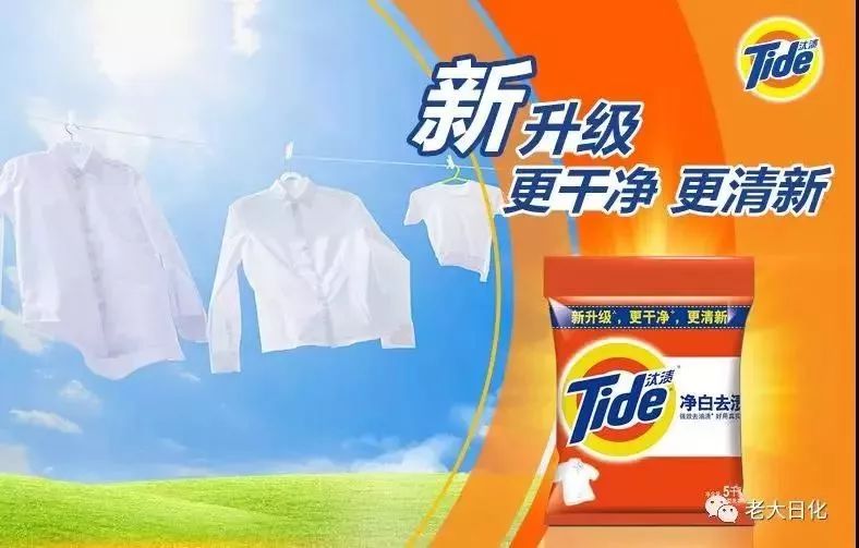 美妆圈地震,美妆圈大地震