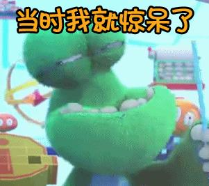 为什么我不支持用*处私**清洗液?