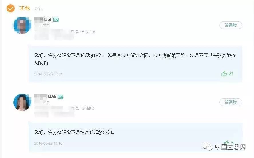 单位不给缴公积金怎么办,单位不缴公积金怎么处理