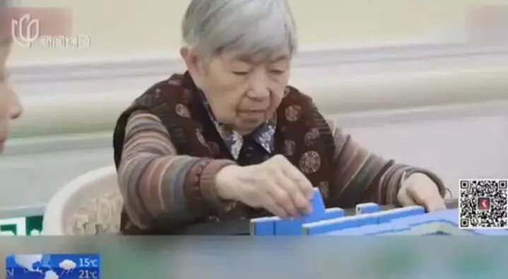 今朝上海|上海97岁“麻将王”,忘了全世界,都忘不了......麻将!