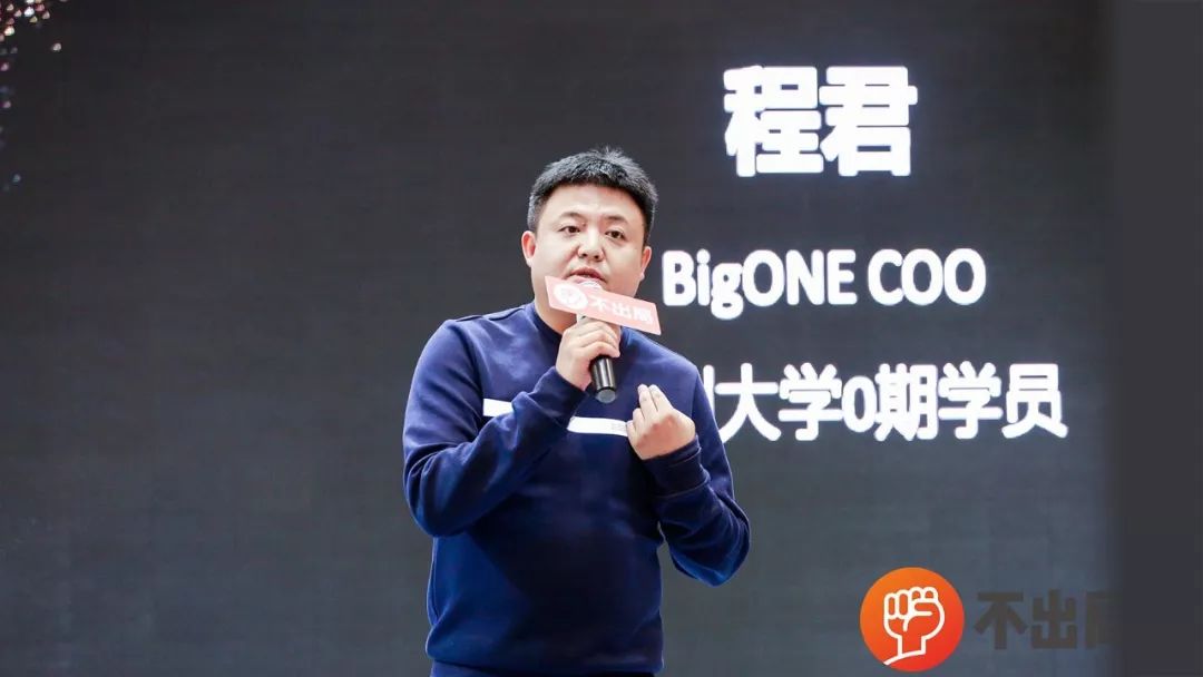 2019薪资大数据曝光：那些最会赚钱的人，都明白这一点