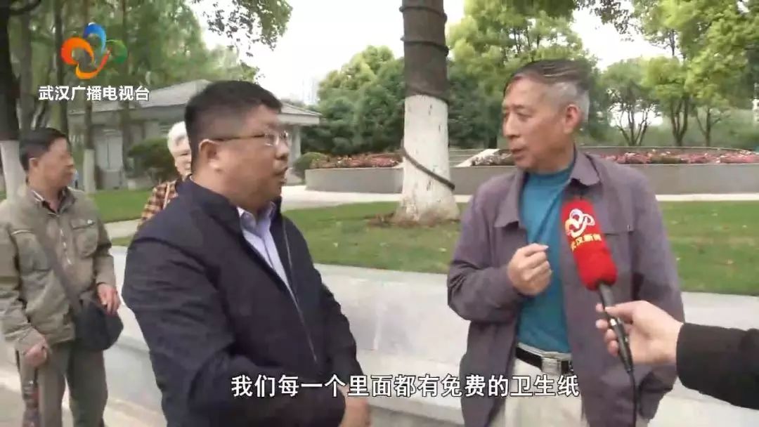 军运会的红利来了,你GET到了没?