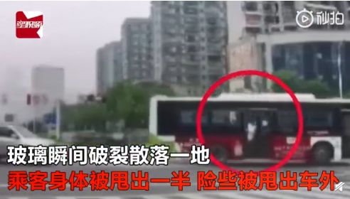 一周事故及安全警示2020年第22期,一周事故及安全警示2020年第19期