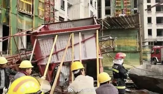 一周事故及安全警示2020年第22期,一周事故及安全警示2020年第19期