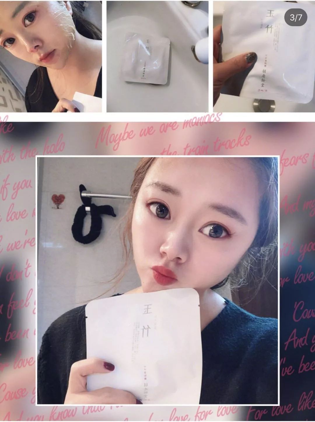 品牌面膜抗皱紧致抗衰老正品,中药面膜抗皱紧致补水正品老牌子