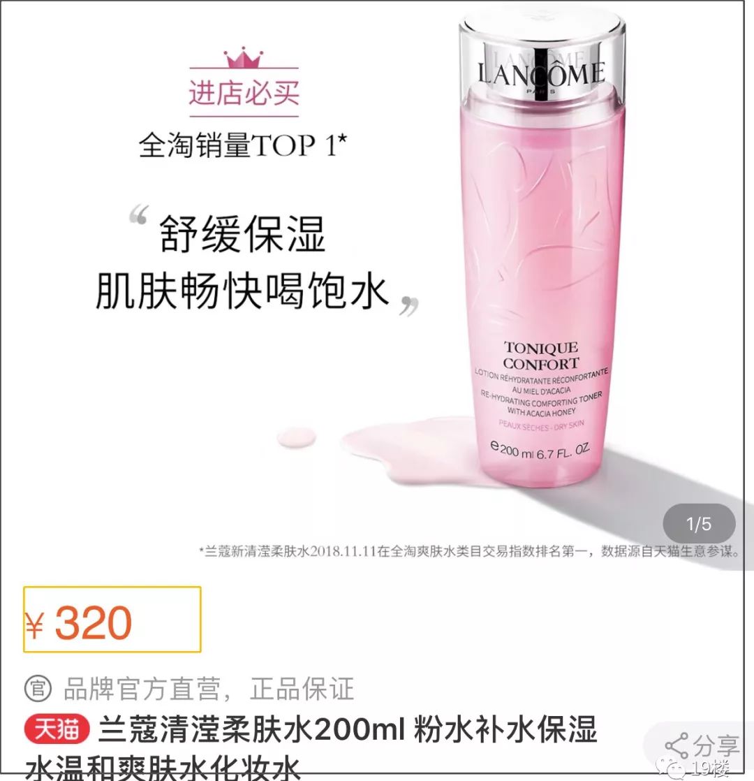 亚马逊2022年大促,亚马逊清仓商品购买