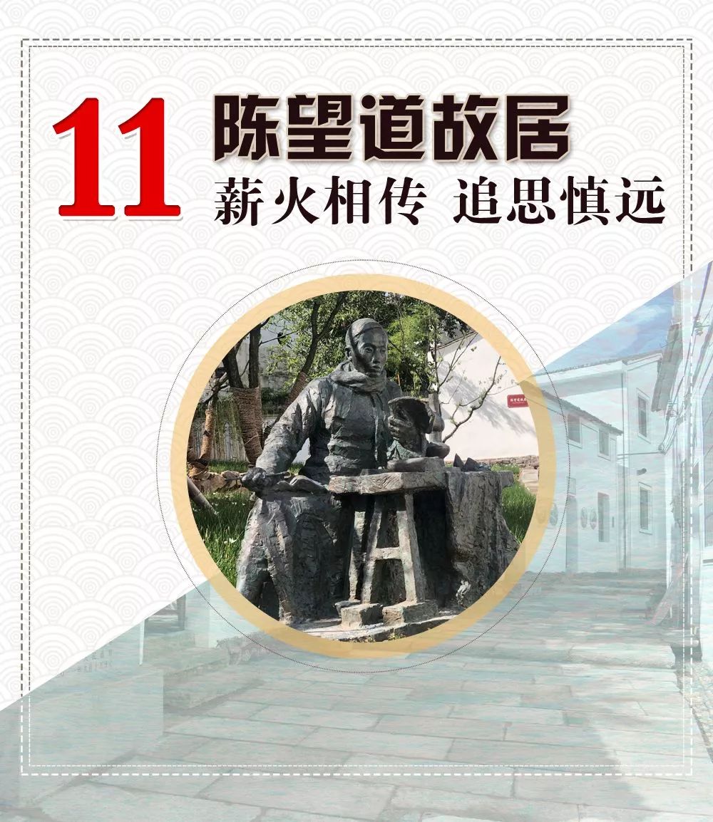 庆祝中国旅游日,浙江义乌惠民礼包