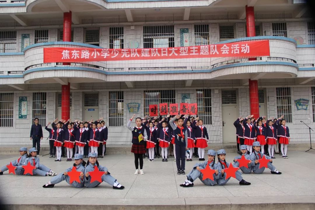 焦作市突出创新智造发展,河南焦作创新学校