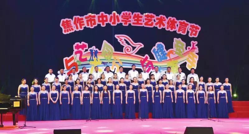 焦作：创新驱动，打造教育发展新引擎│新时代@出彩河南教育