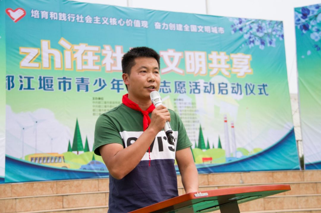 都江堰市国家文明城市,都江堰文明宣传