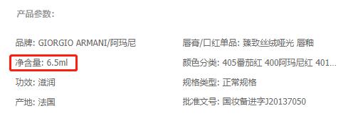 吐槽大会被打,吐槽大会第一炸场