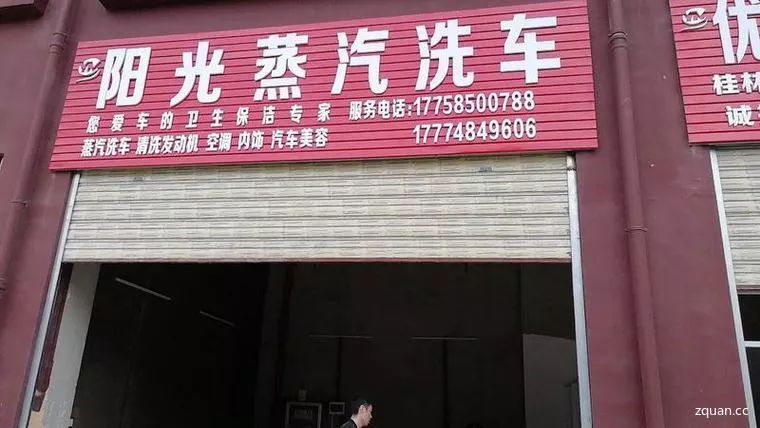 桂林临桂幼儿园最新招聘信息,临桂幼儿园招幼师