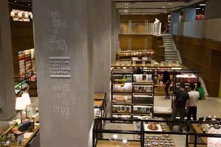 值得打卡的十家书店,没去过这些书店别说自己有腔调