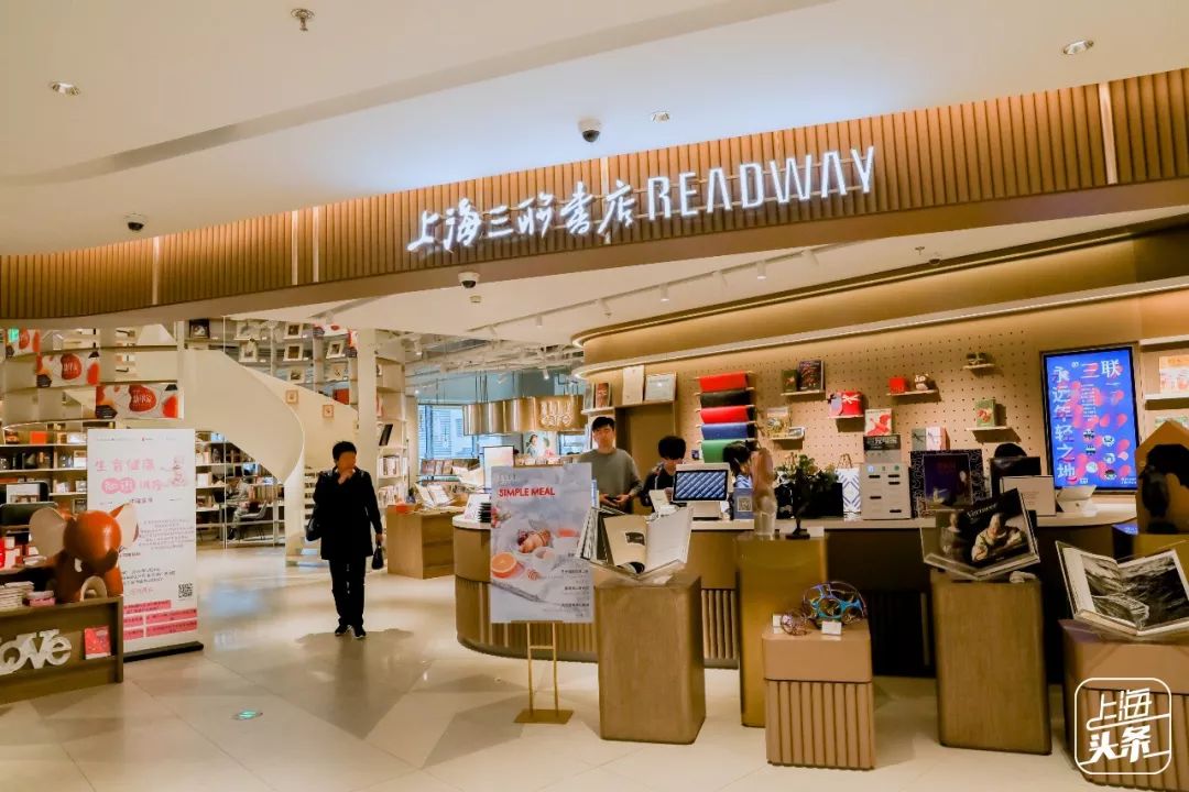 去处｜盘点沪上8大特*图色**书馆！不管大人小孩，来了就不想走