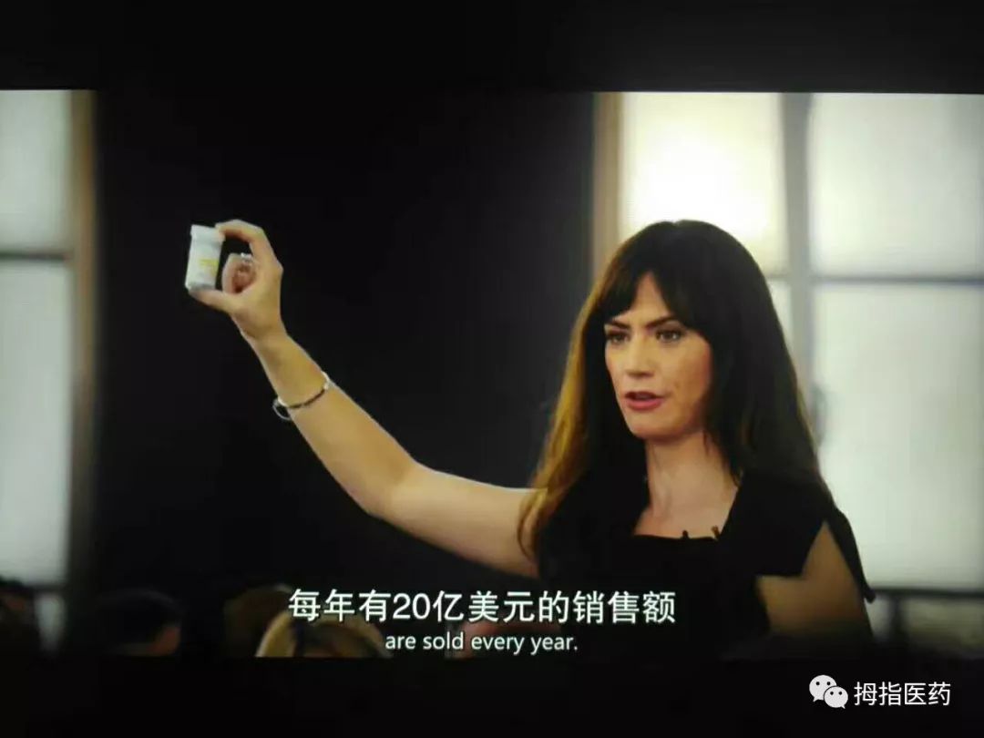 “中国男人到底行不行？”：“伟哥”们的天花板