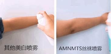 这才是夏天的光腿神器,可以遮腿毛的光腿神器