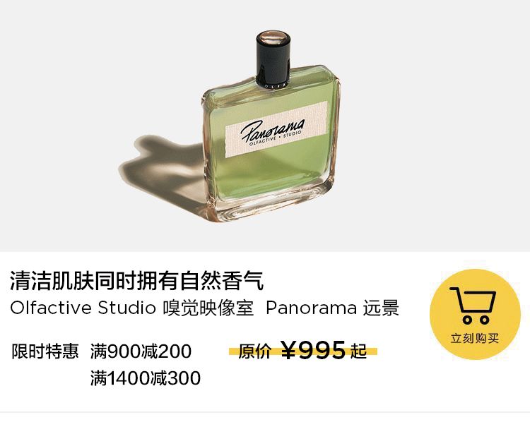 许飞夏天的味道,夏天的味道歌曲