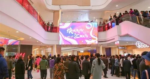 鞍山万象汇客流量 (华润鞍山万象汇商场视频)