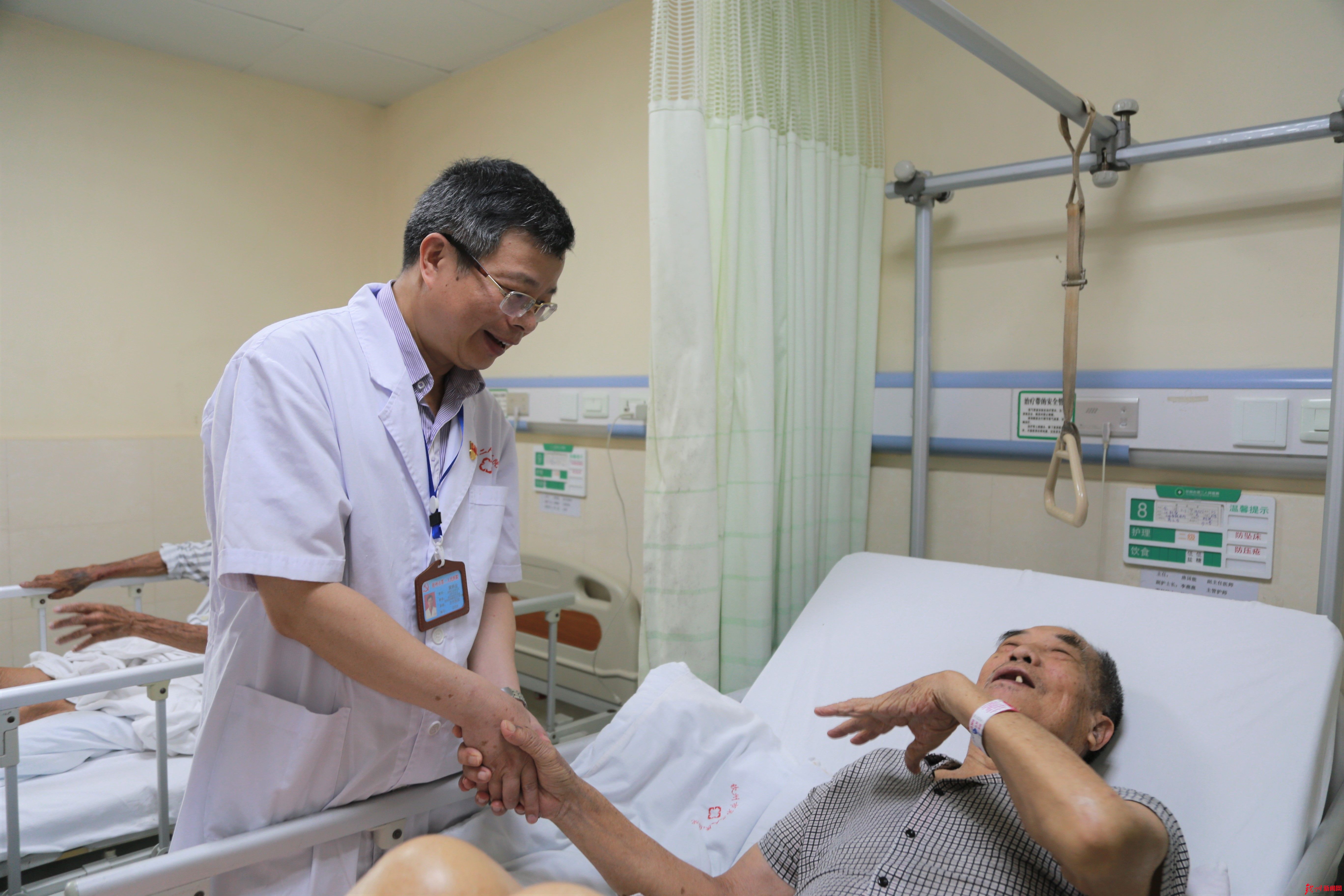 不为良相便为良医来源,不为良相便为良医朗诵