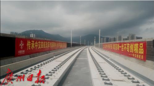 珠海珠机城际通车最新进展,珠机城际通车珠海站到机场时间