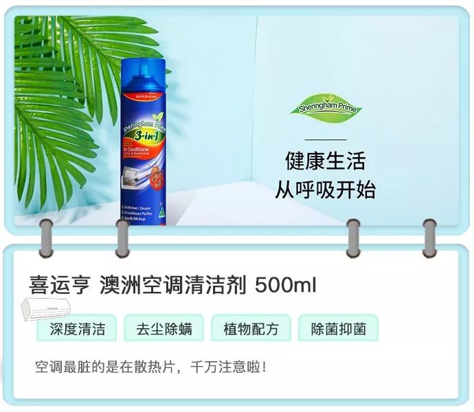 车载香水有害,车内有异味这几招比香水管用