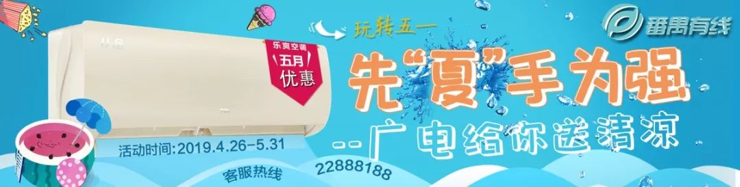 热点丨诡异！男子摸过出土*物文**后反复住院8次，最后发现…