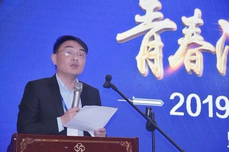 青创协年会,青创大会2022