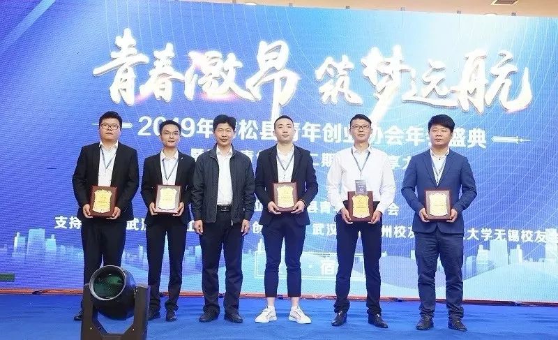 青创协年会,青创大会2022