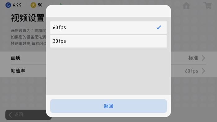 有技能的足球手游,一对一足球游戏手机