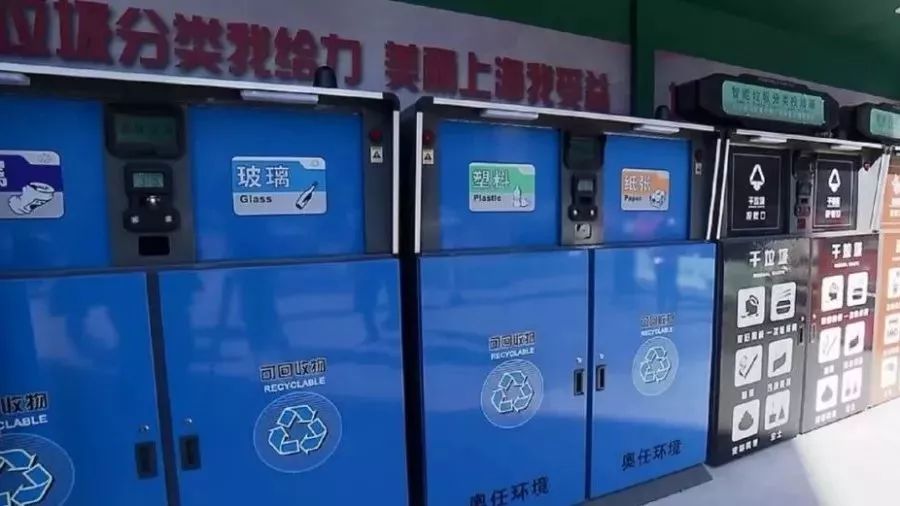 这两项和金山人生活息息相关的活动正式启动！