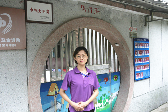 开导叛逆期孩子,疏导青少年心理