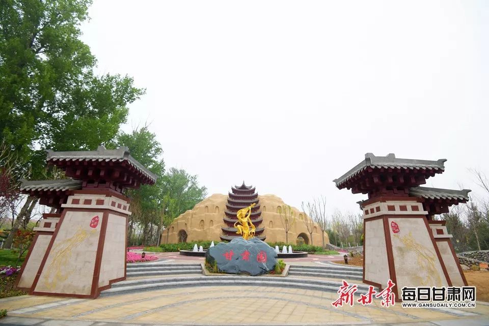 世园会甘肃园美丽的丝路画卷,飞天舞蹈表演甘肃