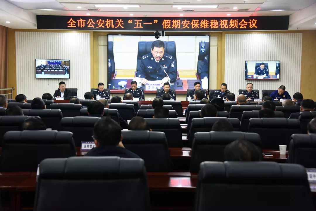 现在邵阳治安好不好,五一假期社会大局稳定