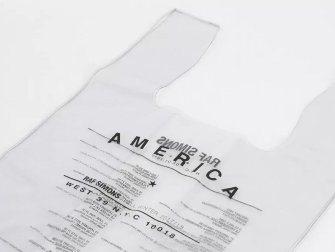 花5千买一双拖鞋,花5800买双拖鞋