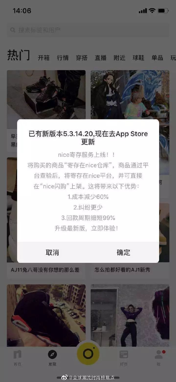 卖家卖假货怎么骂解气,卖家怼买家
