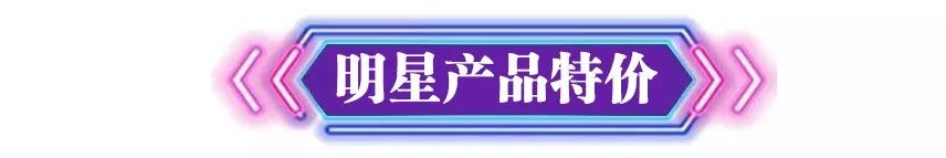 3年间在义乌各大商场连开4家门店的它！终于来浦江了...