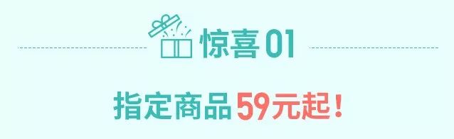 五一去哪玩更有性价比,没想好去哪玩