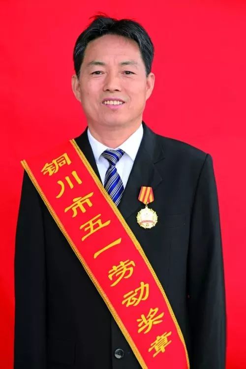 2019五一劳动奖章陕西,宝鸡市2024年五一劳动奖章获得者