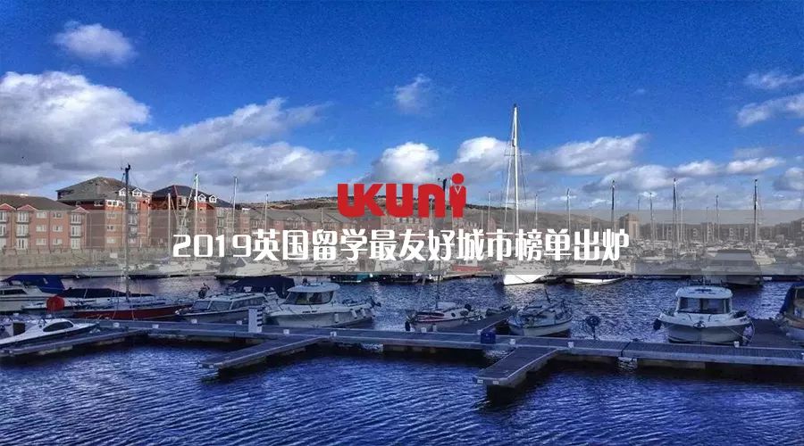 英国留学行前准备大全,留学英国一定要做的一百件事