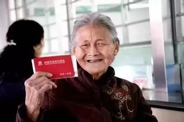 山西有变化吗,山西城乡居民补充养老新政策2021