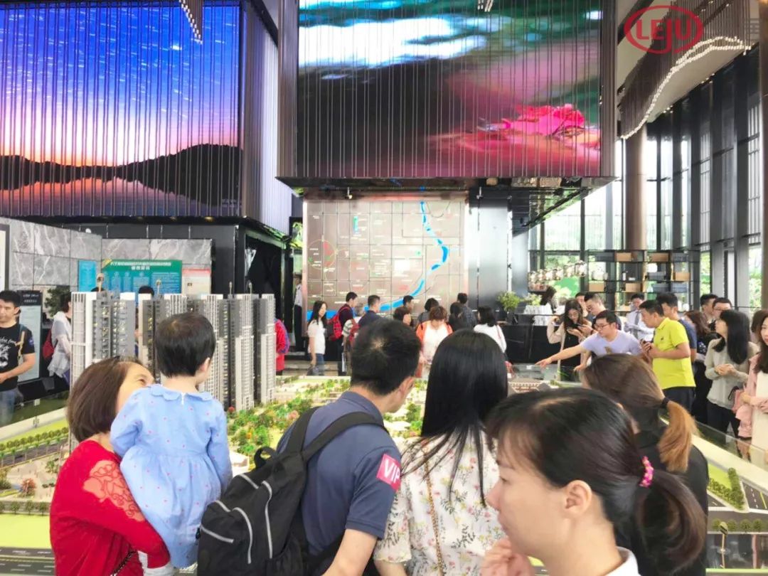 大湾区五一市况：直击26盘！广州市区盘推特价单位！深圳佛山盘大批买家扫货！