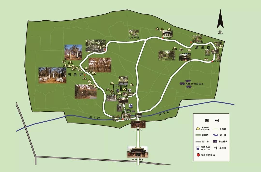 娓镐笁瀛斿娓镐細缁欐父瀹㈡寲鍧戝悧,涓夊瓟鏅尯鎬庝箞璇峰娓镐笉韪╁潙