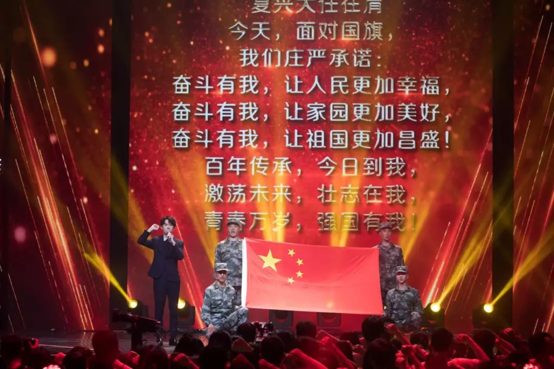 百年青春等一回!就在今晚7点半!